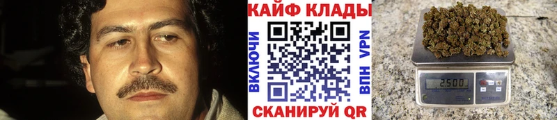 Наркошоп купить АМФЕТАМИН  Конопля  APVP  Гашиш  Меф  Cocaine  Алупка