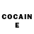 Кетамин ketamine Paul Rayment