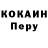 Amphetamine Розовый Kimberly Ashcraft