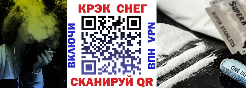 Купить  Алупка  COCAIN Columbia 