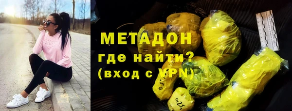 прущая мука Нея