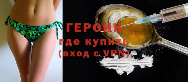 прущая мука Нея