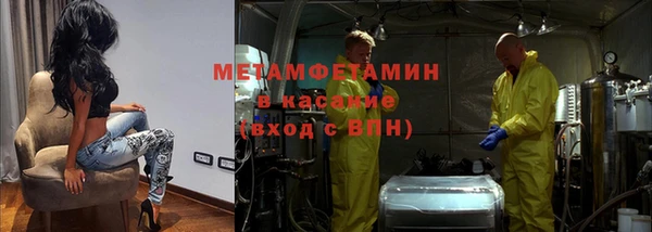 прущая мука Нея