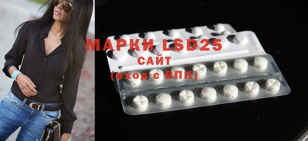 прущая мука Нея