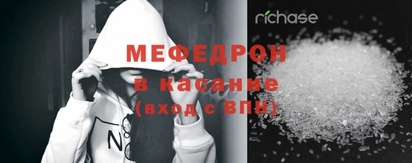 прущая мука Нея