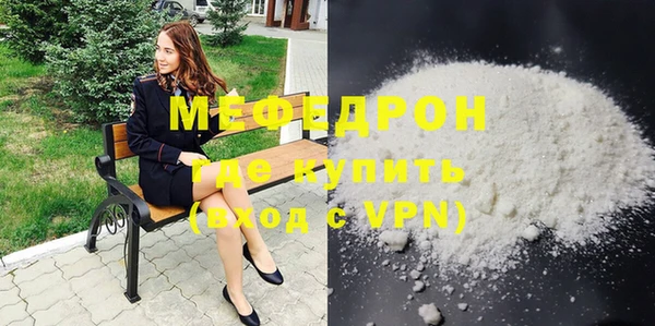 прущая мука Нея