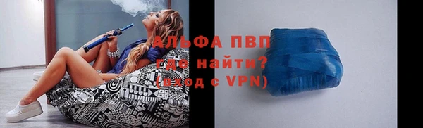 прущая мука Нея