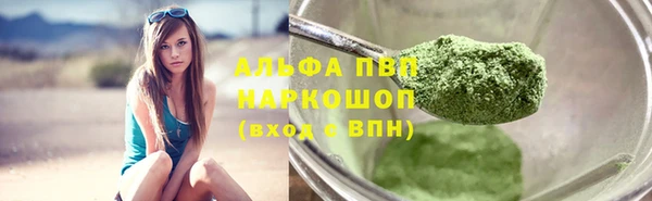 прущая мука Нея