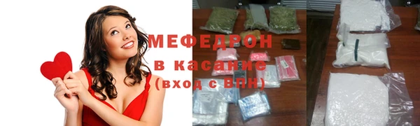 прущая мука Нея