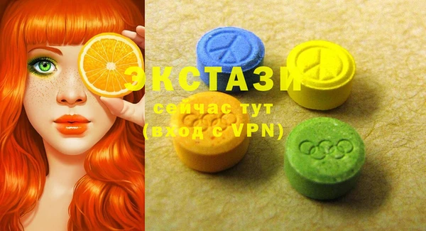 прущая мука Нея