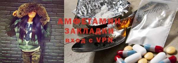 прущая мука Нея
