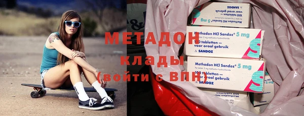прущая мука Нея